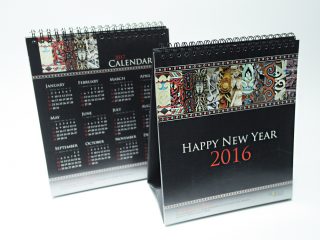 Sriboga - 2016 Calendar