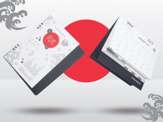 PT Mitsui Indonesia 2026 Calendar